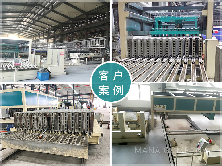 1695202189118758.jpg 客戶案例02.jpg