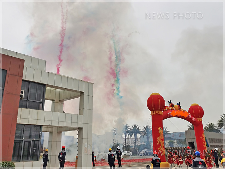 1702373842354197.jpg 開工現(xiàn)場01.jpg