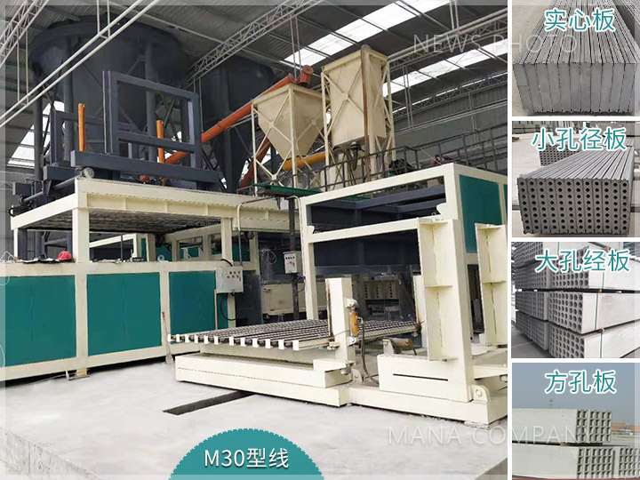 1708421077209186.jpg M30-青藍色板現場及構件.jpg