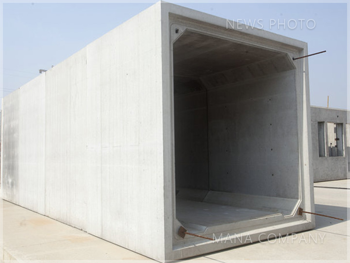 1715764589866085.jpg 預(yù)制管廊構(gòu)件02.jpg