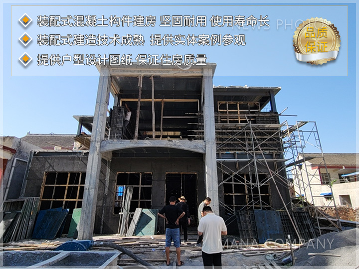 1728378954120068.jpg 自建房02.jpg